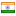 classifiedsguru.in server is located in India
